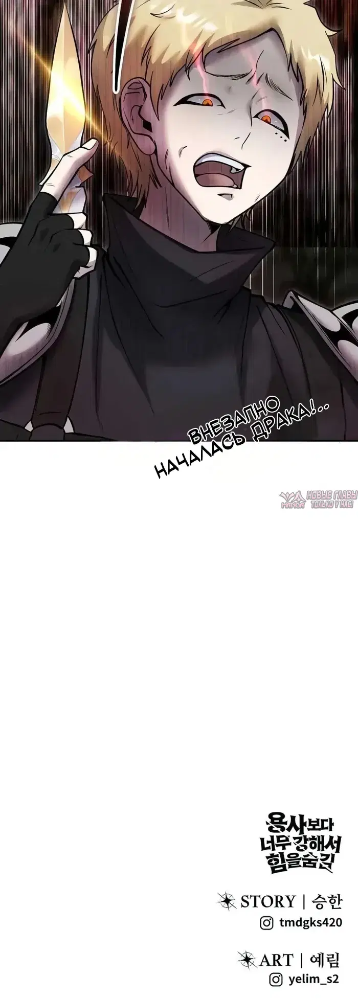 Page 38.000