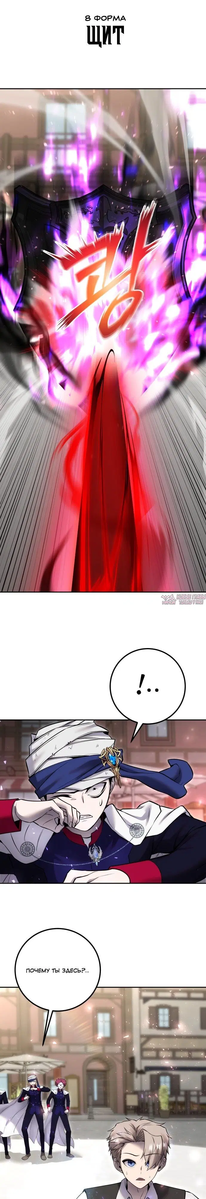Page 38.000