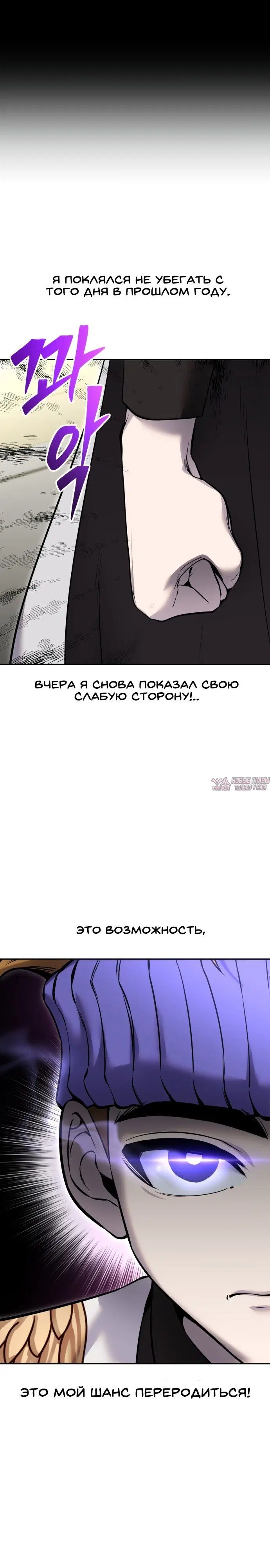 Page 38.000