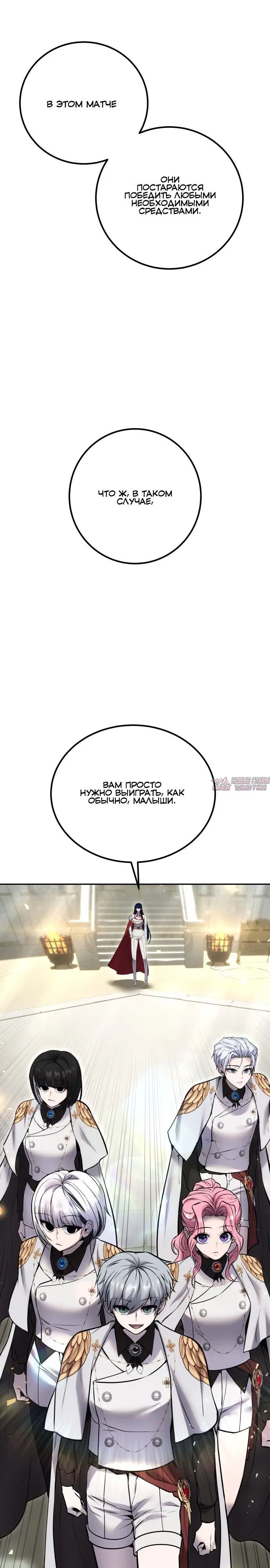 Page 38.000