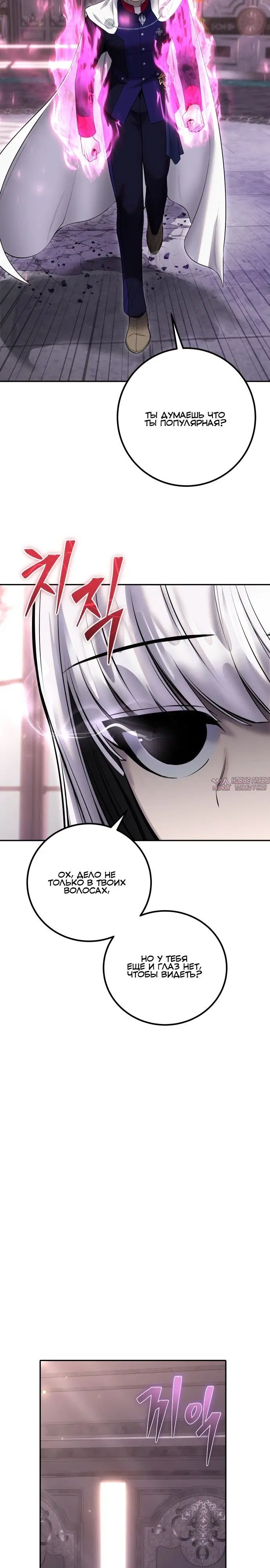 Page 38.000