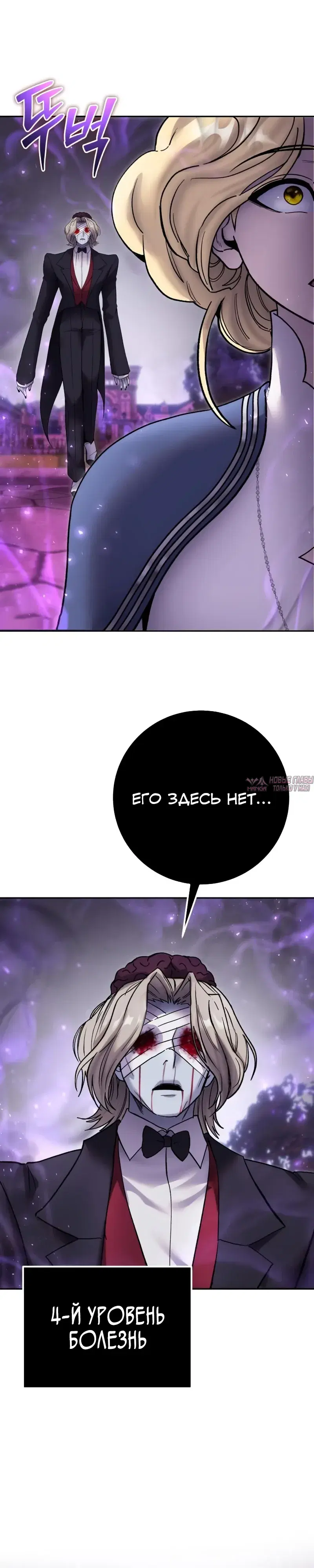 Page 38.000