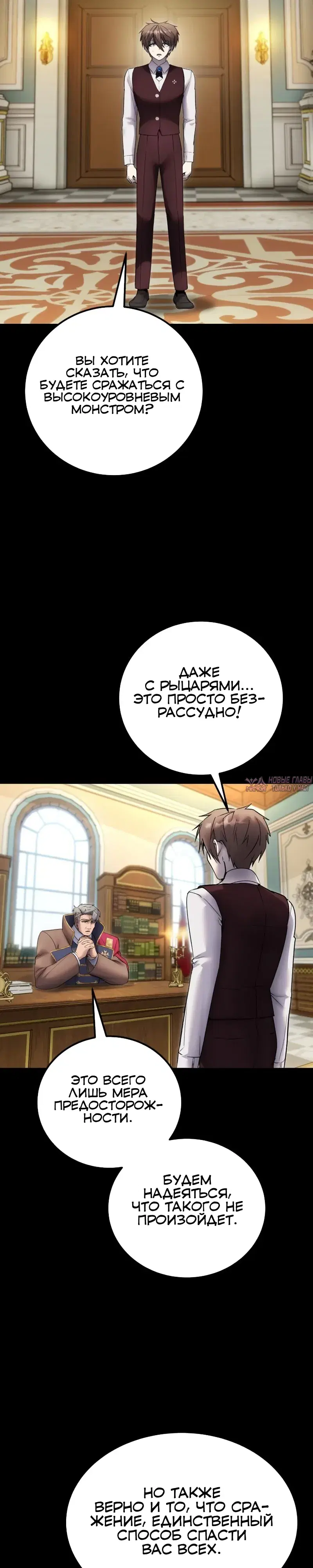 Page 38.000
