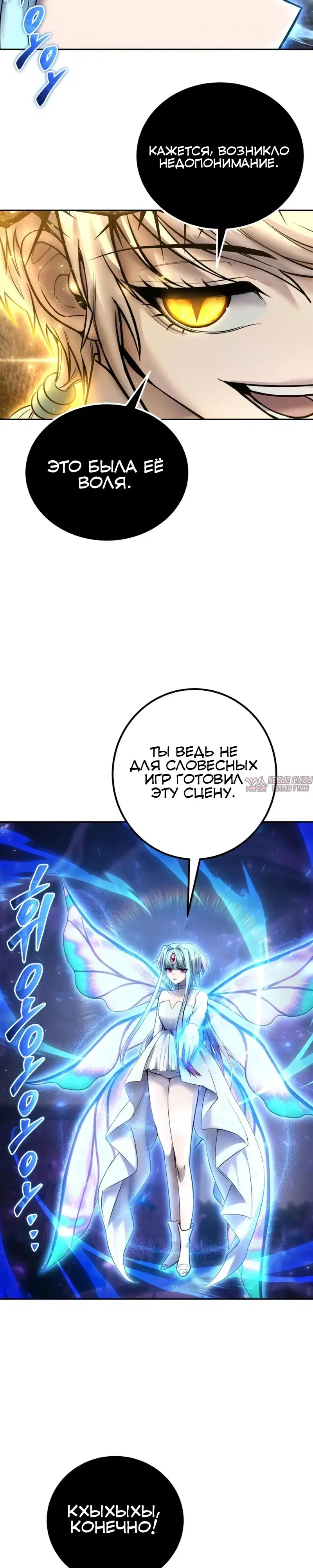 Page 38.000