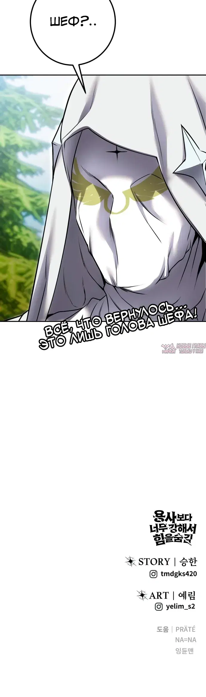 Page 38.000