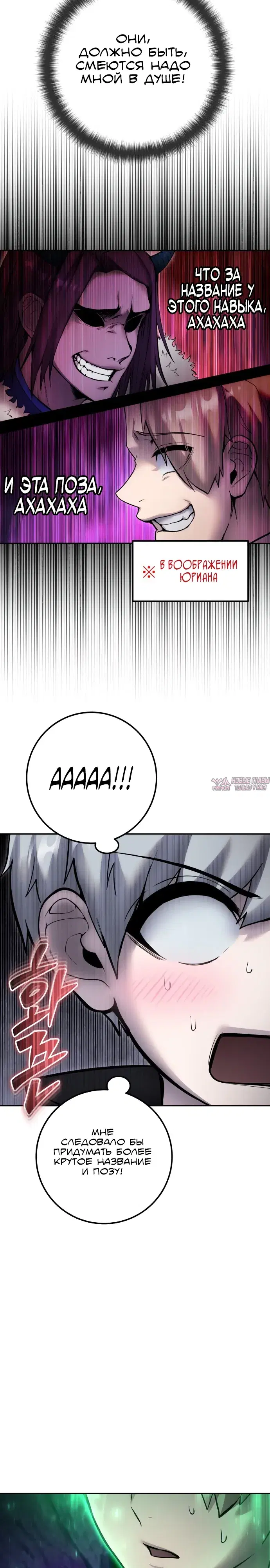 Page 38.000