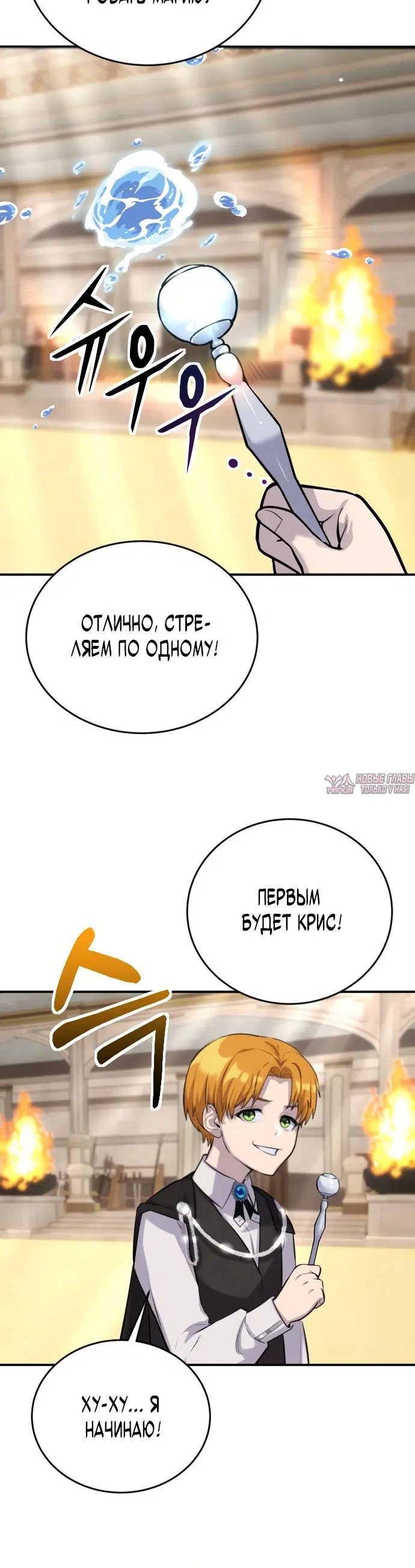 Page 39.000