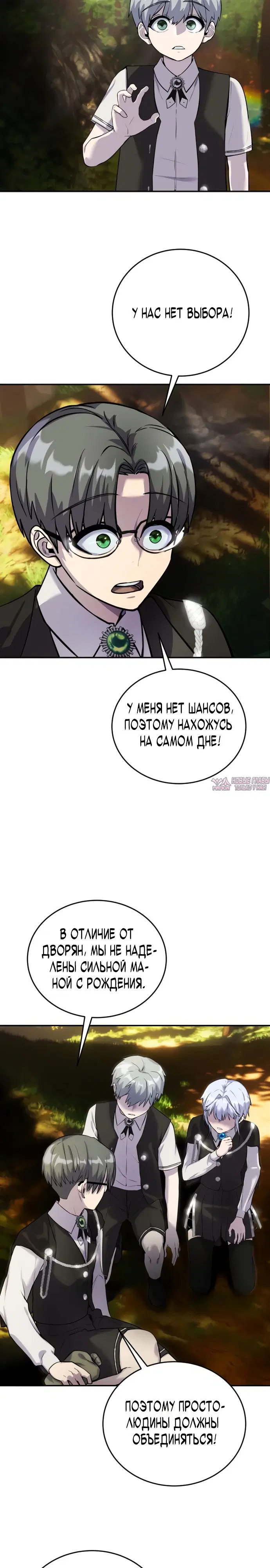 Page 39.000