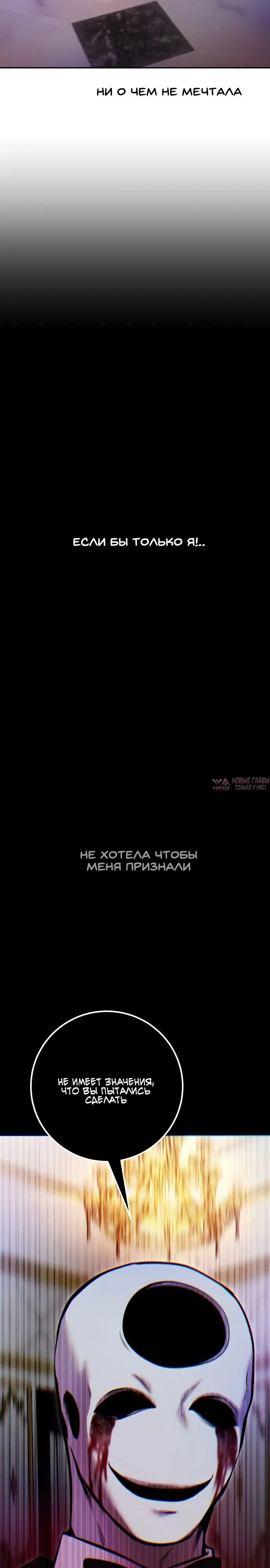 Page 39.000