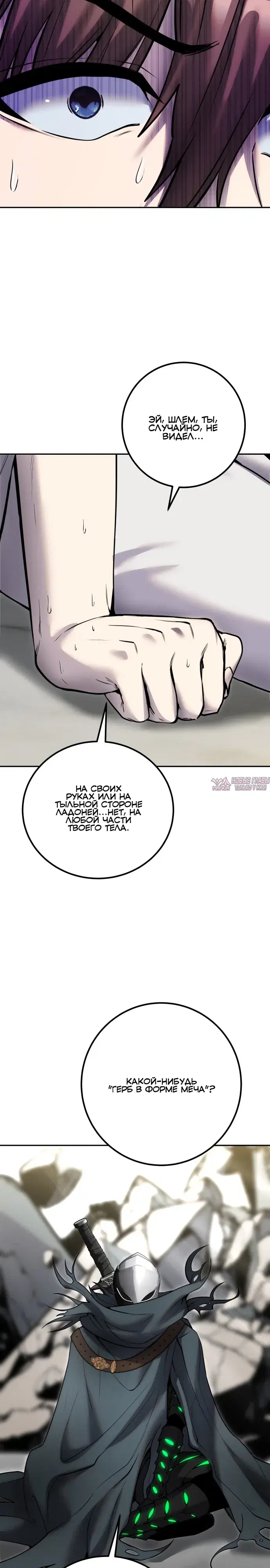 Page 39.000