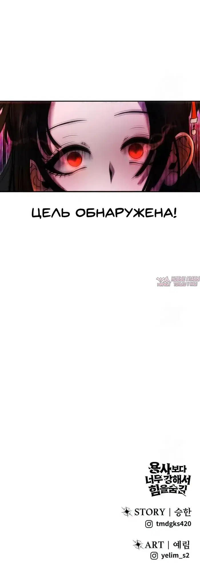 Page 39.000