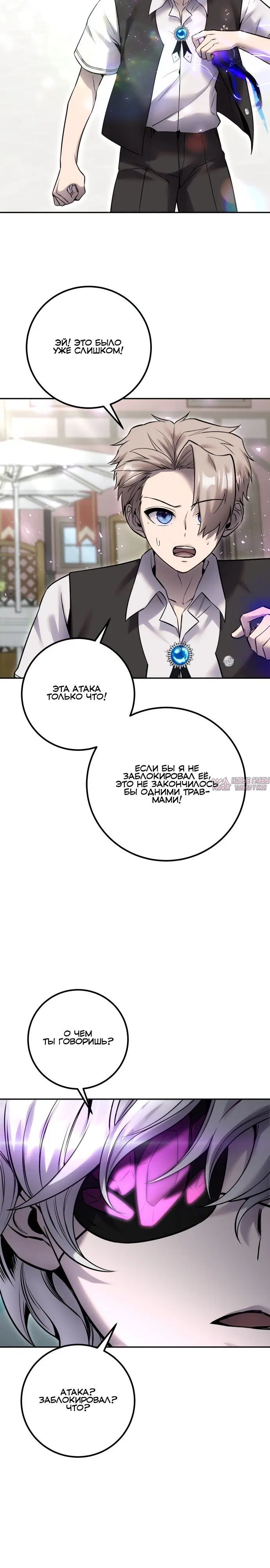 Page 39.000