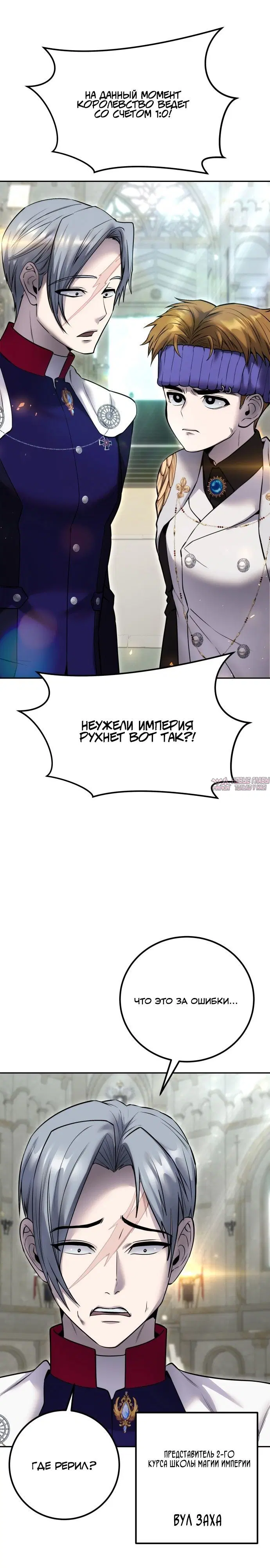 Page 39.000