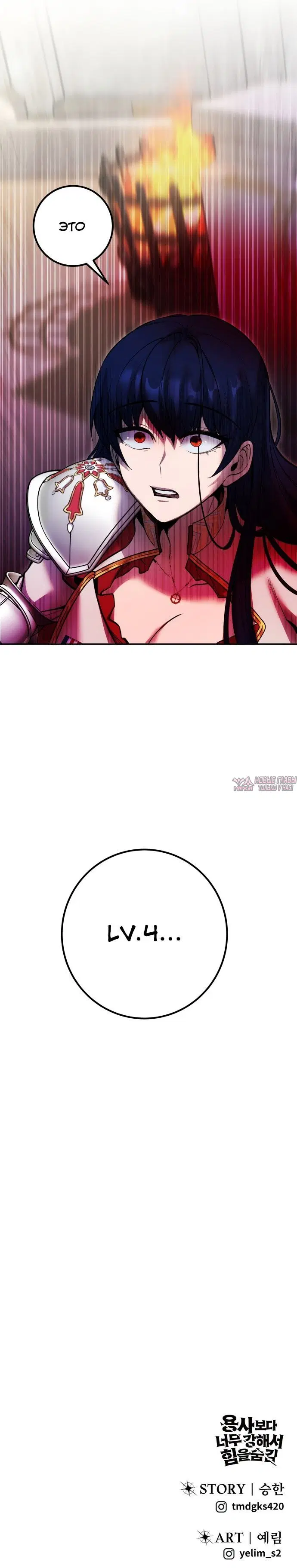 Page 39.000
