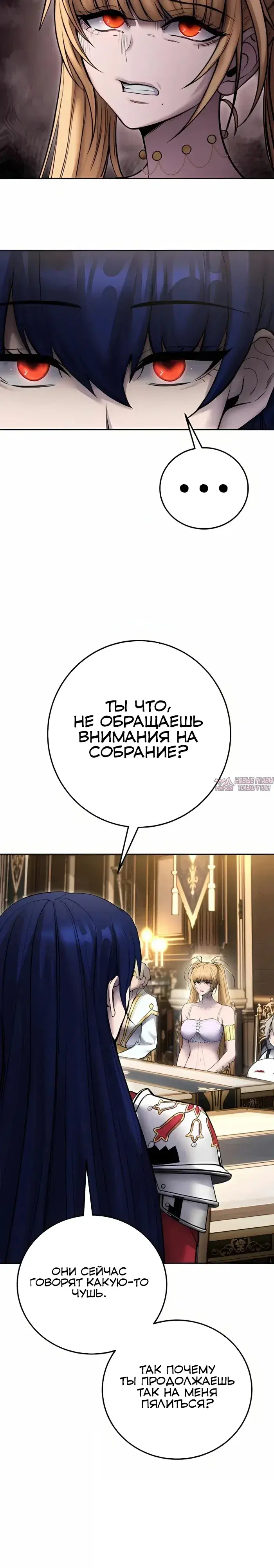 Page 39.000
