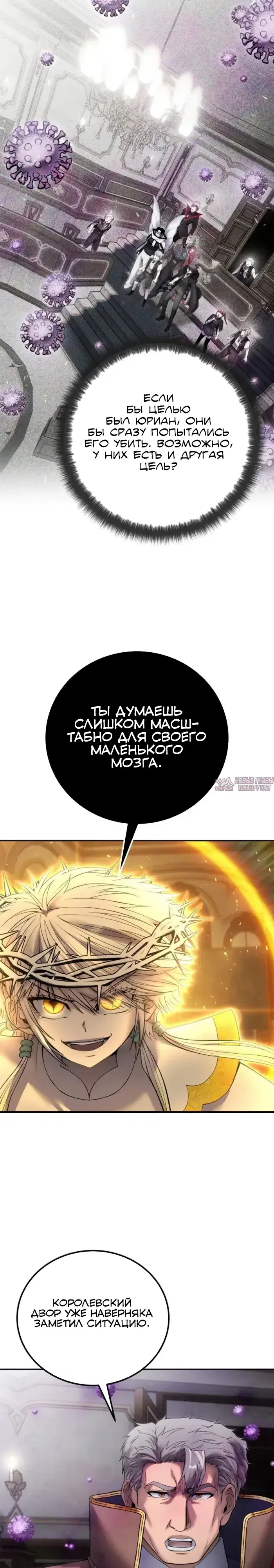 Page 39.000