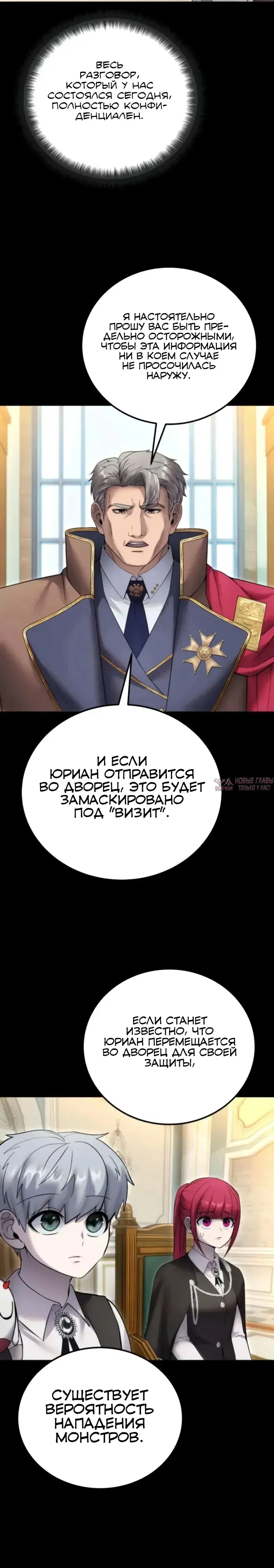 Page 39.000