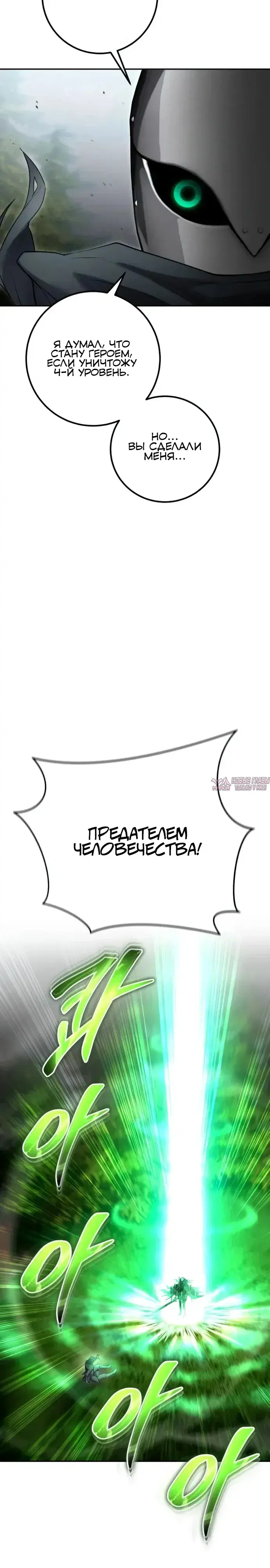 Page 39.000