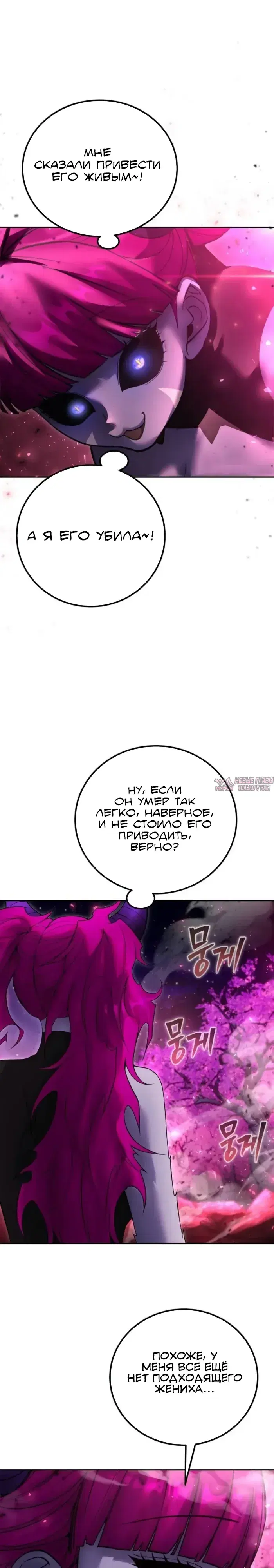 Page 39.000