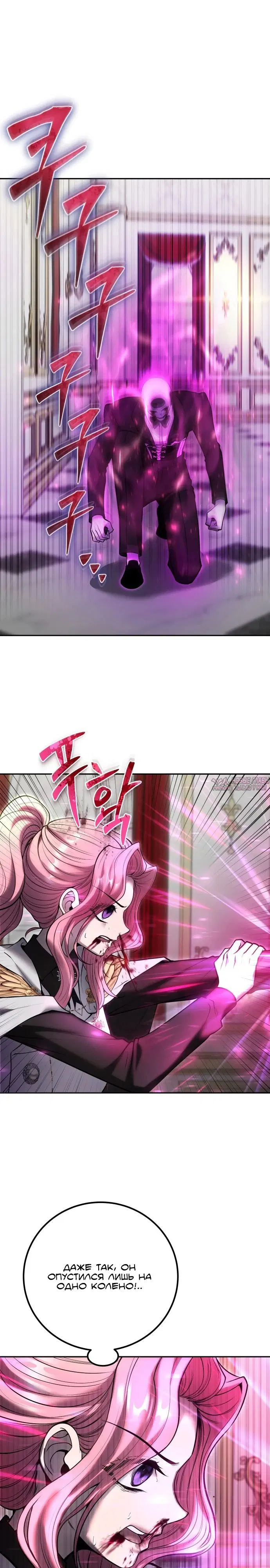 Page 30.000