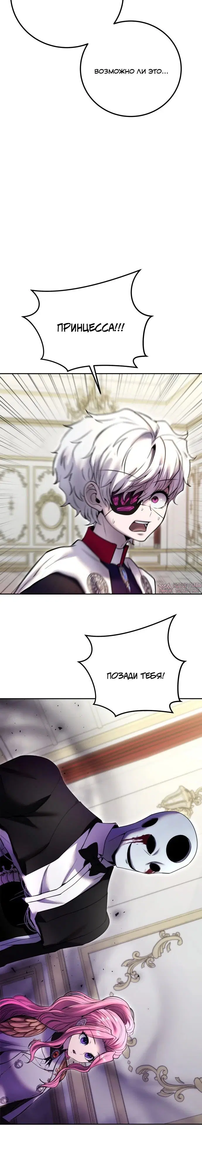 Page 30.000