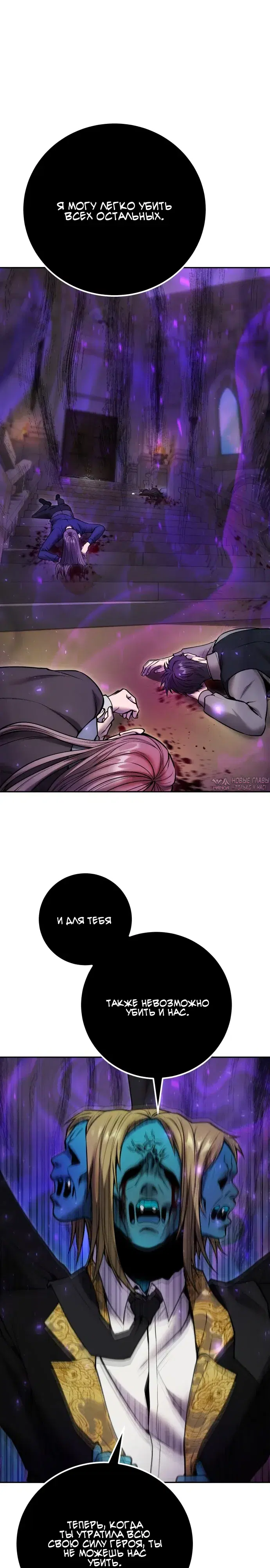 Page 30.000