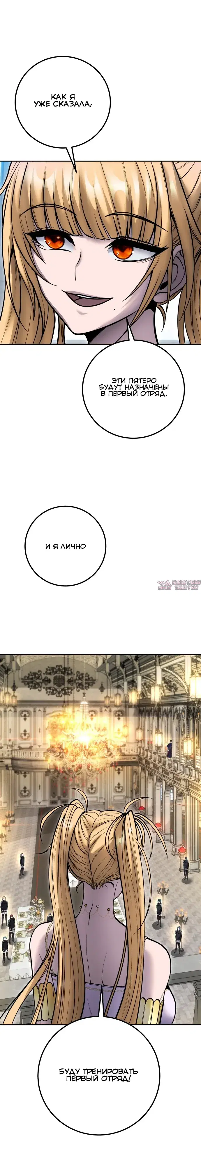 Page 30.000