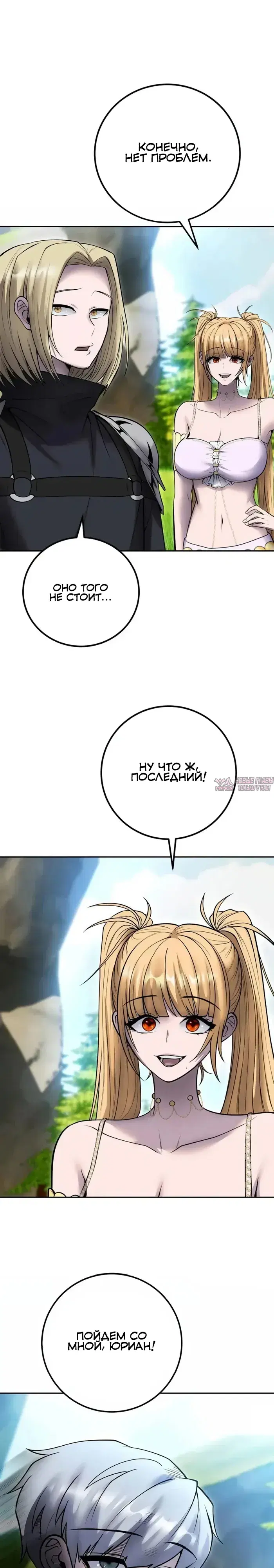 Page 30.000