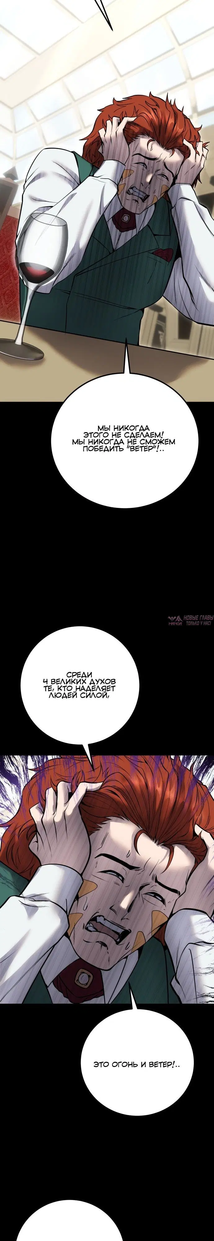 Page 30.000