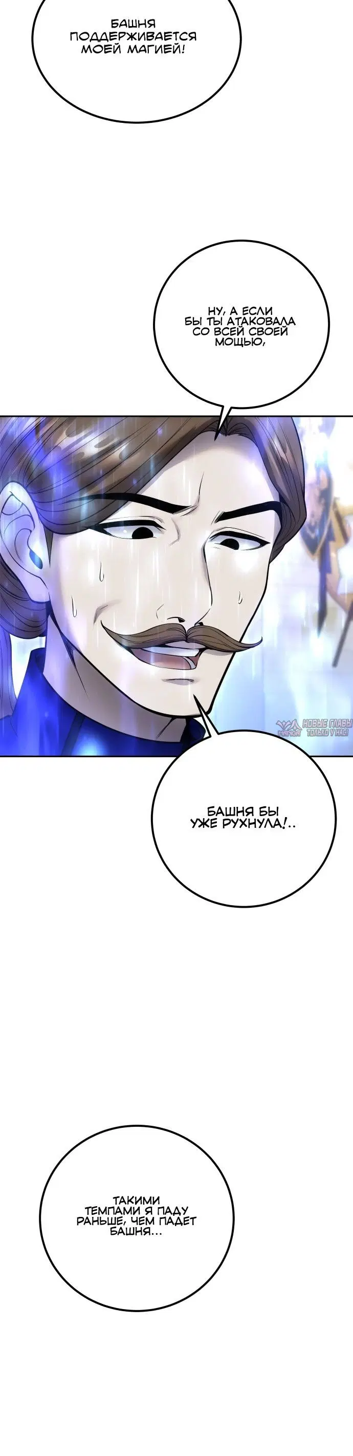 Page 30.000