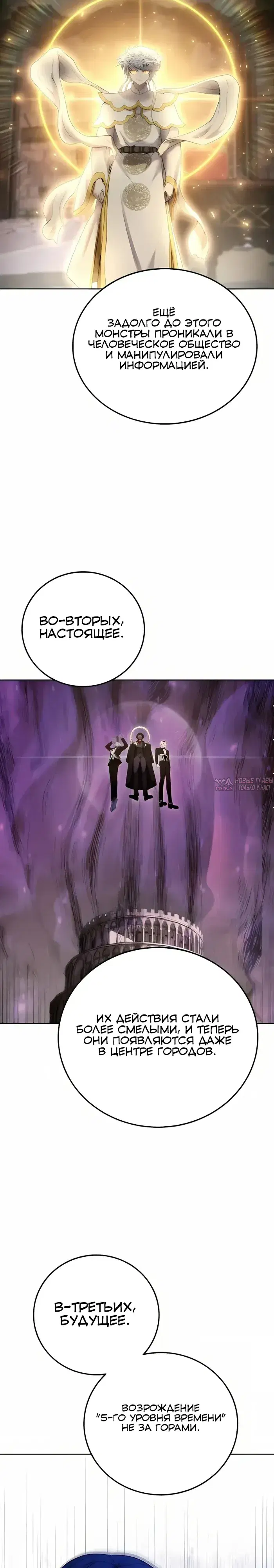 Page 30.000