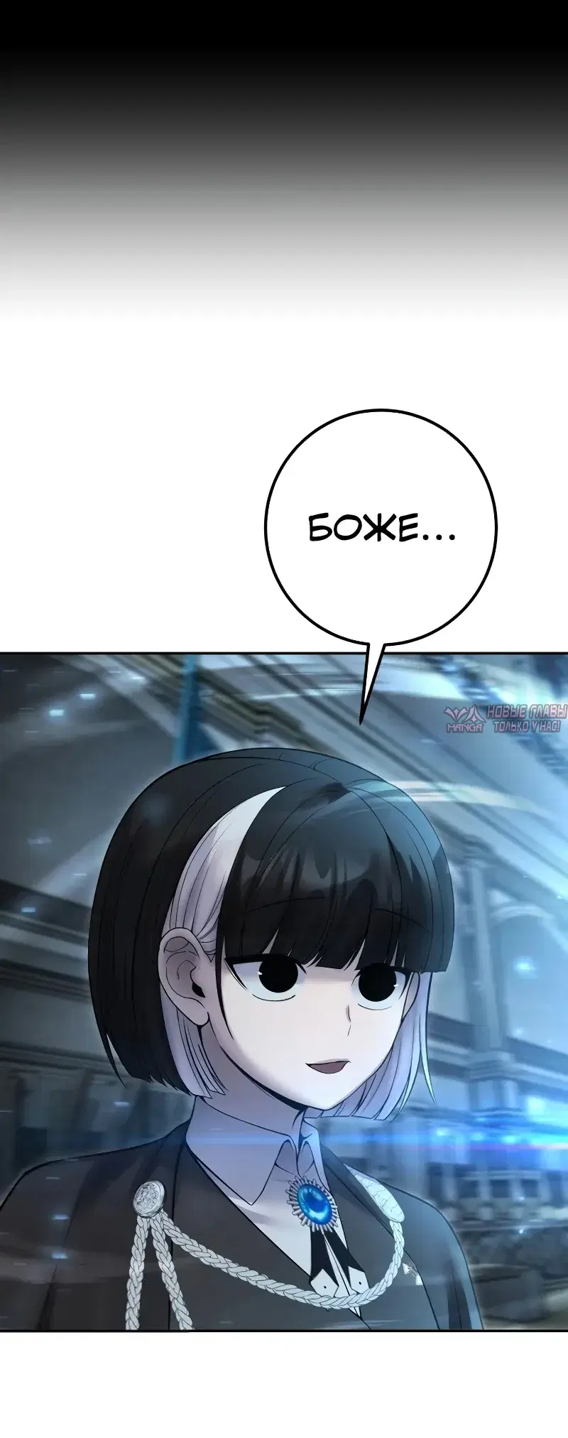 Page 30.000