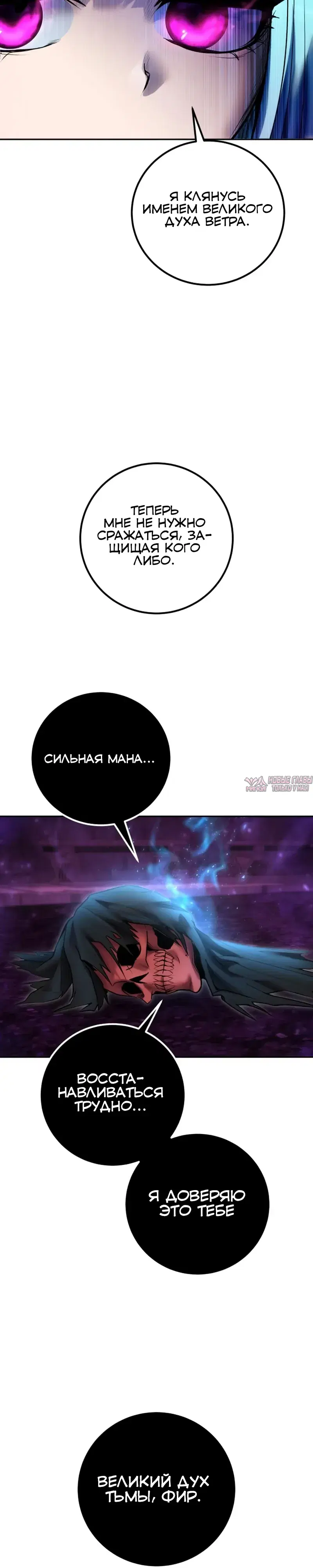 Page 30.000