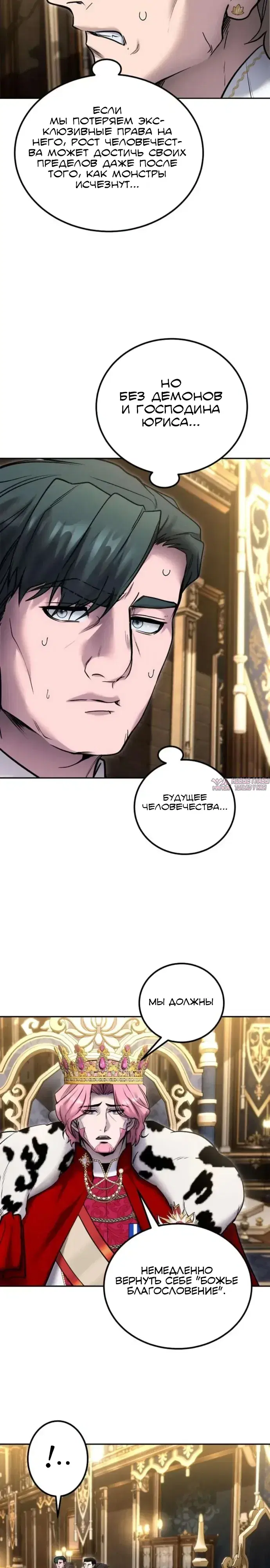 Page 30.000