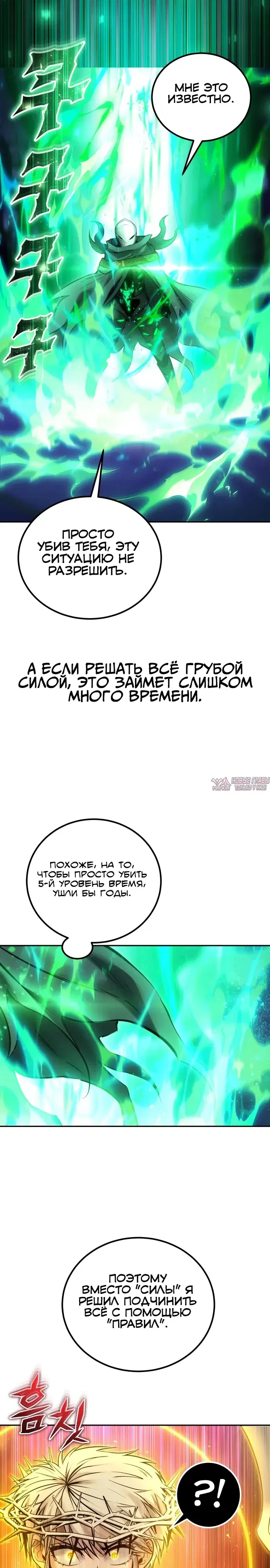 Page 30.000
