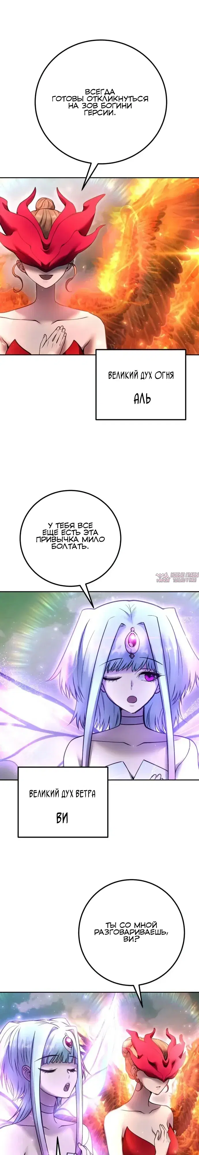 Page 30.000