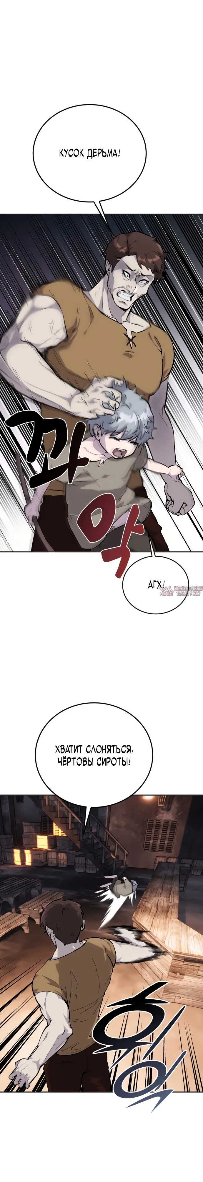 Page 31.000