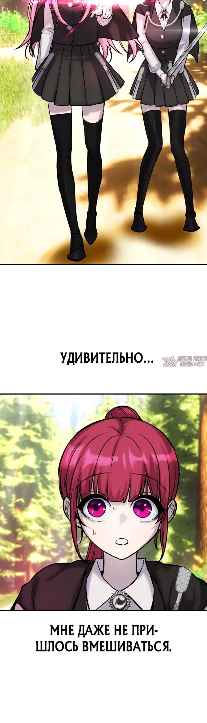 Page 31.000