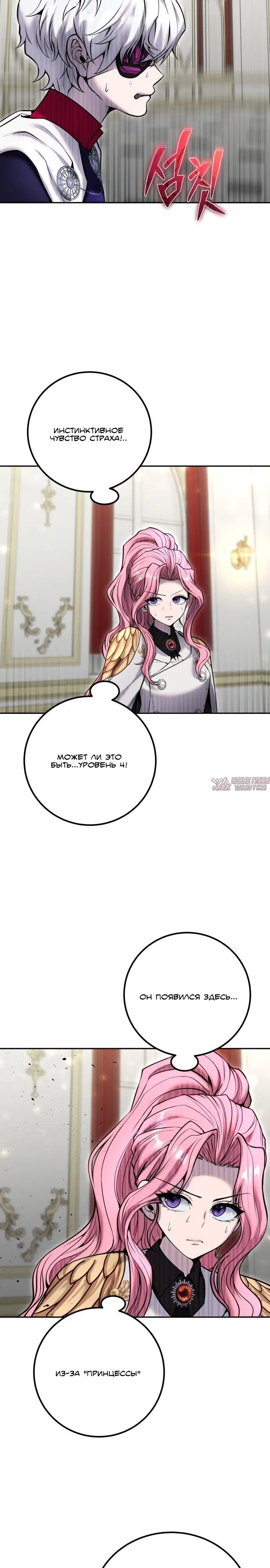 Page 31.000