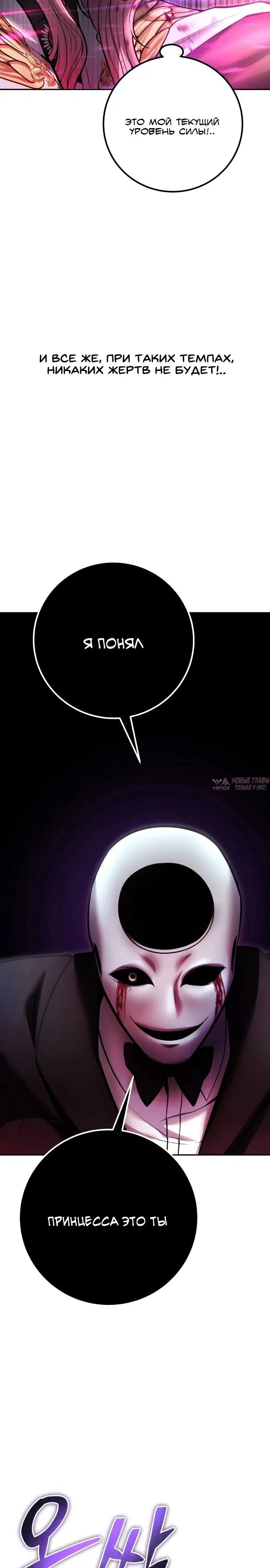 Page 31.000