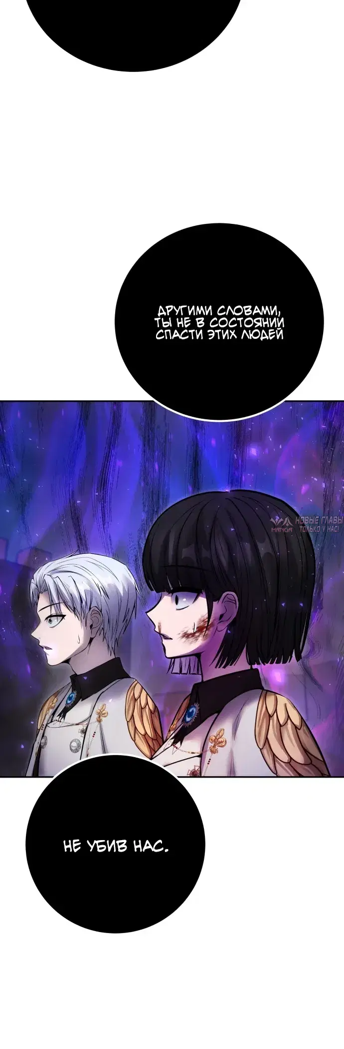 Page 31.000