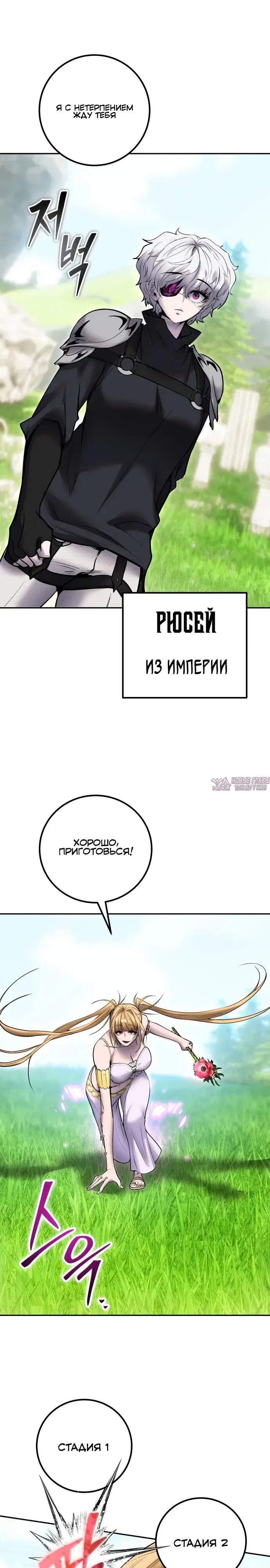 Page 31.000