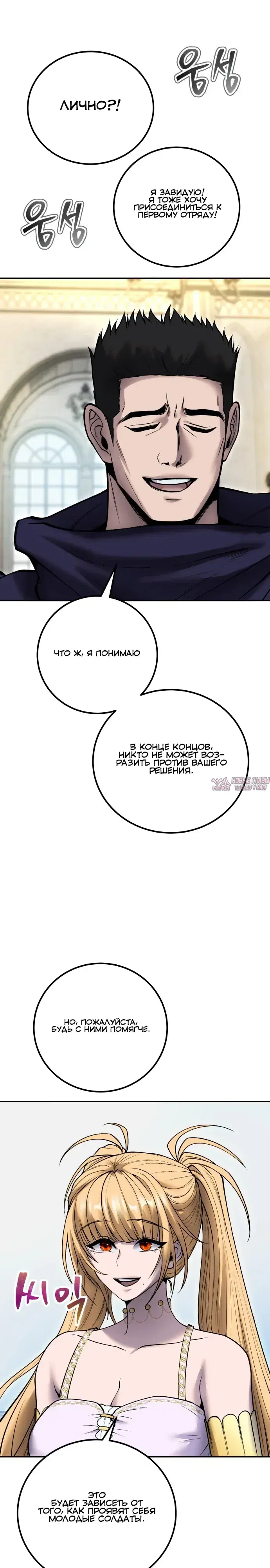 Page 31.000