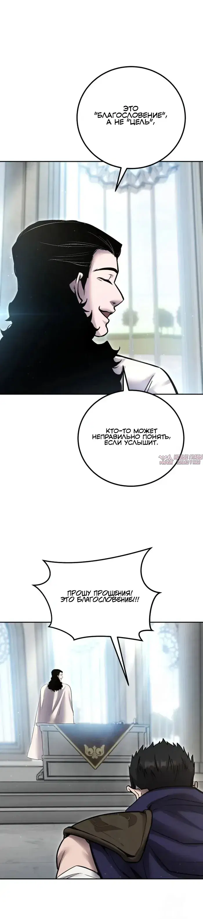 Page 31.000