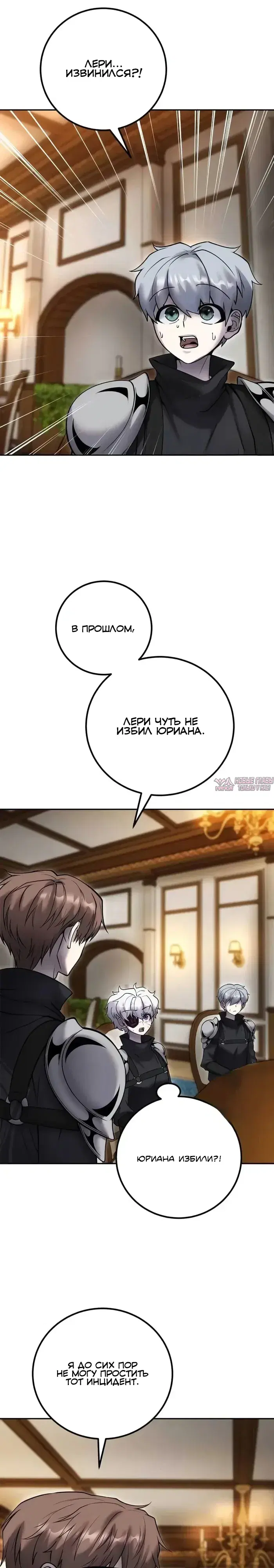 Page 31.000