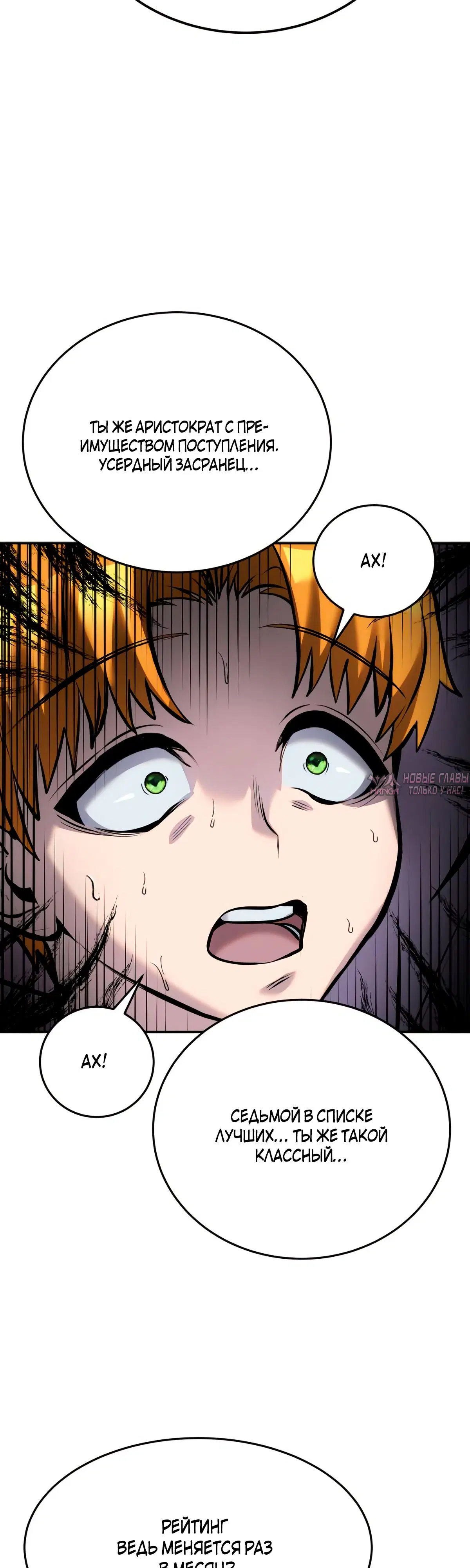 Page 31.000