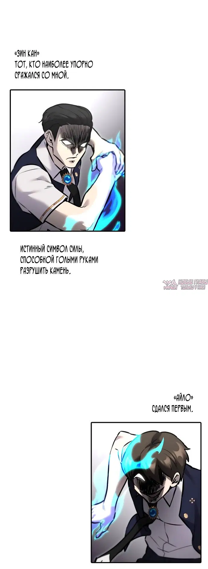 Page 31.000