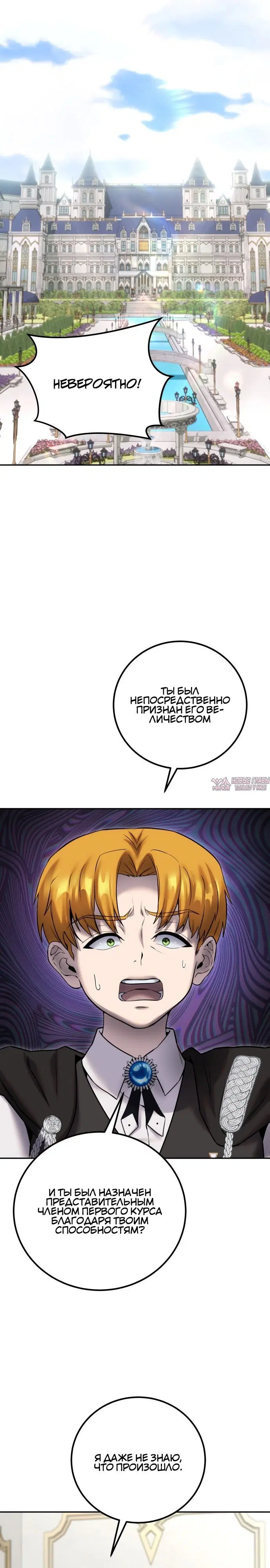 Page 31.000