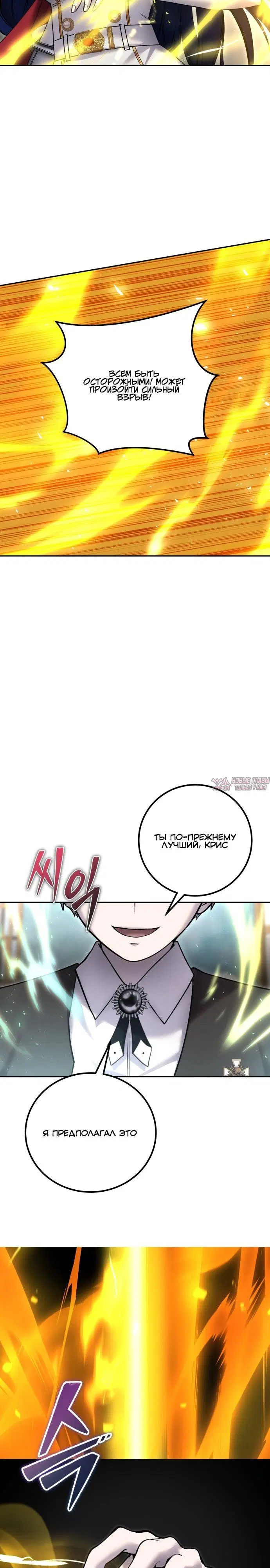 Page 31.000