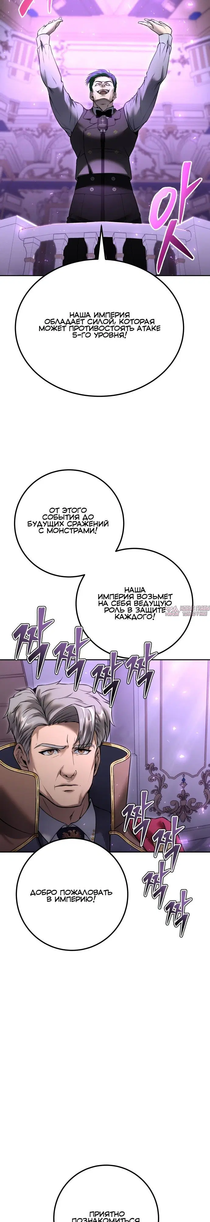 Page 31.000